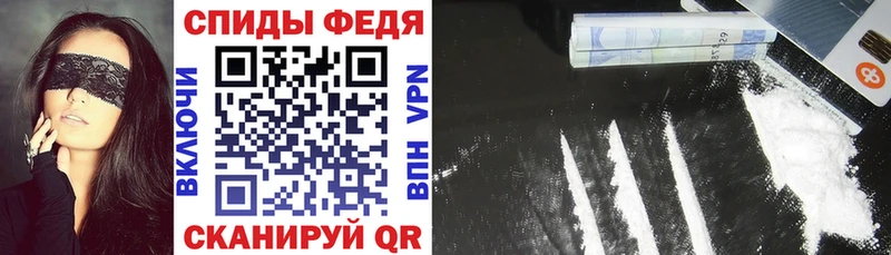 кракен как зайти  Йошкар-Ола  Амфетамин VHQ 