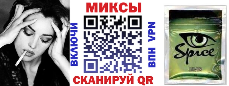 БУТИРАТ буратино  blacksprut зеркало  Йошкар-Ола 