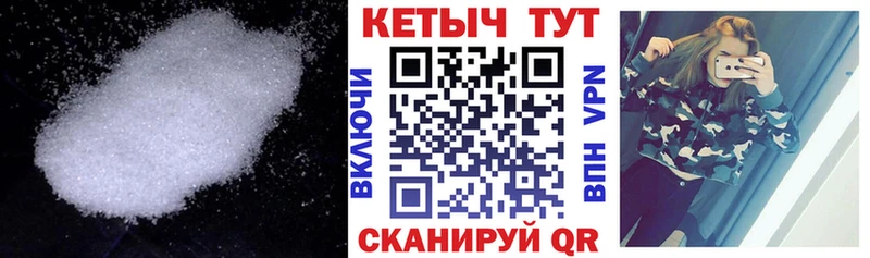 КЕТАМИН VHQ  кракен вход  Йошкар-Ола 