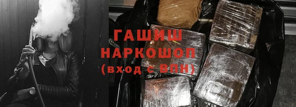 кокаин колумбия Алексин