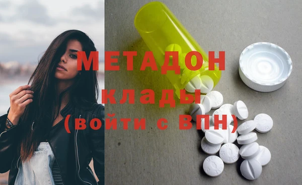 кокаин колумбия Алексин