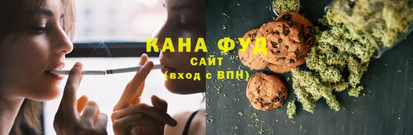 ECSTASY Костерёво