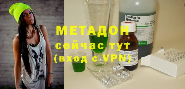 кокаин колумбия Алексин