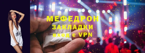 крисы Коряжма