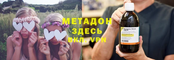 PSILOCYBIN Алзамай