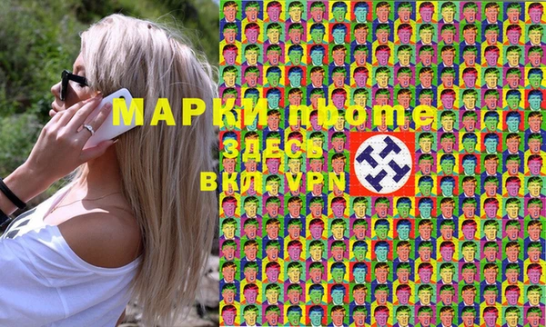 твердый Аркадак