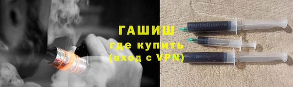 герыч Алексеевка