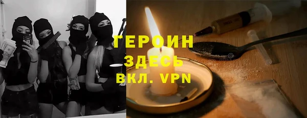 кокаин колумбия Алексин