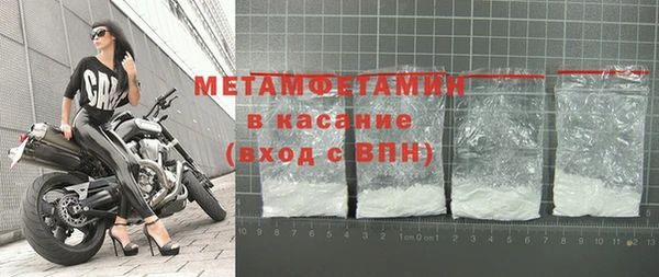 крисы Коряжма