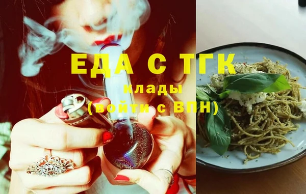 сатива Корсаков