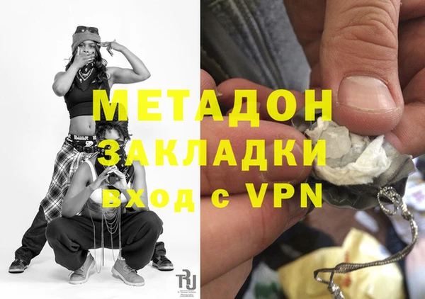 кокаин колумбия Алексин