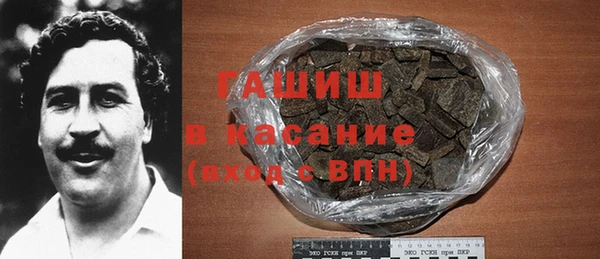 герыч Алексеевка