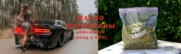 PSILOCYBIN Алзамай
