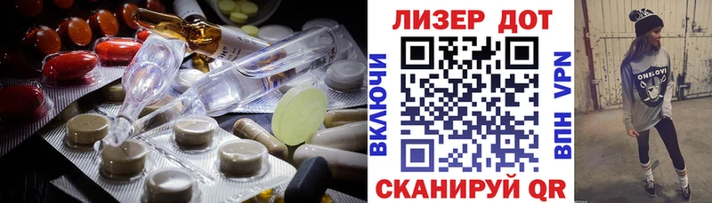 цены   Йошкар-Ола  Лсд 25 экстази кислота 