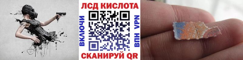 Марки 25I-NBOMe 1,8мг  Йошкар-Ола 