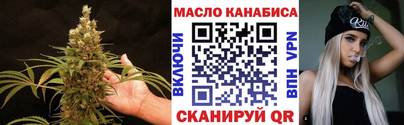 Дистиллят ТГК Wax  kraken ONION  Йошкар-Ола 